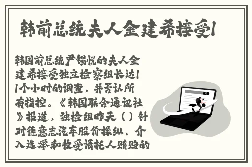 HJ54C1海角论坛